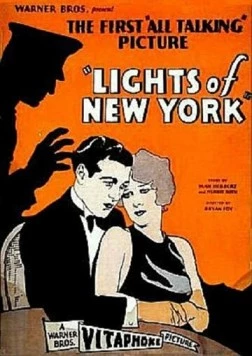 Огни Нью-Йорка / Lights of New York (1928)