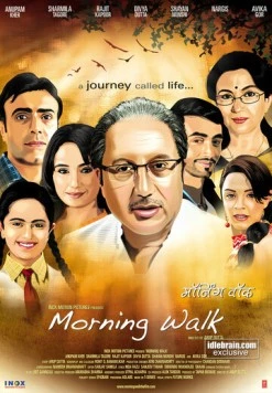 Утренняя прогулка / Morning Walk (2009)