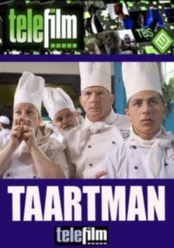 Кондитер / Taartman (2009)
