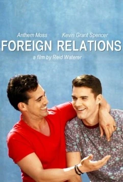 Международные отношения / Foreign Relations (2014)