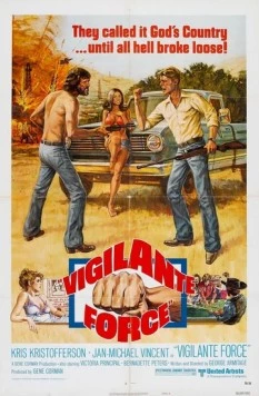 Банда защитников / Vigilante Force (1976)