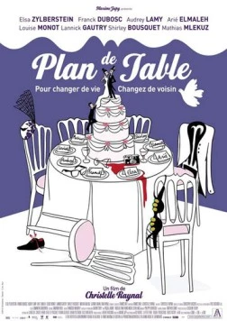 План рассадки / Plan de table (2012)