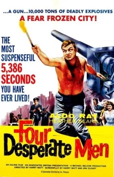 Четверо отчаянных мужчин / The Siege of Pinchgut (1959)