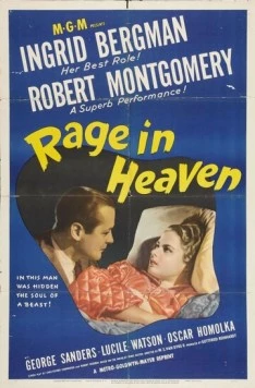 Ярость в небесах / Rage in Heaven (1941)