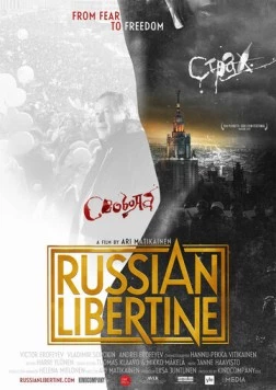 Самый свободный человек в России / Russian libertine - Venäjän vapain mies (2012)