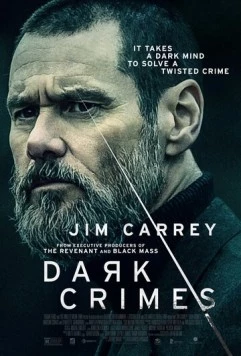 Настоящее преступление / True Crimes (2016)
