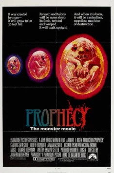 Пророчество / Prophecy (1979)