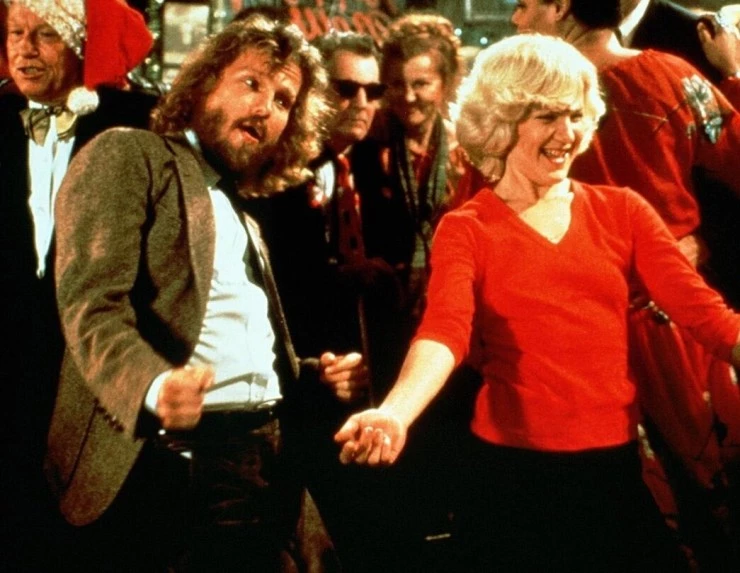 Кадр из Скрытые пасы (1980) Кадр из Скрытые пасы (1980)