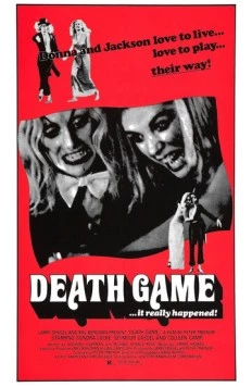 Смертельная игра / Death Game (1977)
