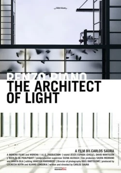 Ренцо Пьяно, архитектор света / Renzo Piano, an Architect for Santander (2018)