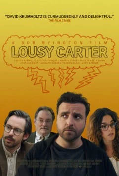 Лох Картер / Lousy Carter (2023)