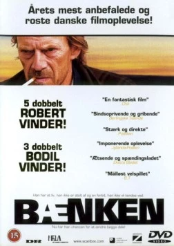 Скамейка / Bænken (2000)