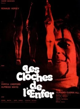 Адский колокол / La campana del infierno (1973)