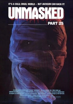 Без маски: Часть 25 / Unmasked Part 25 (1988)