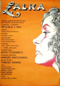 Кукла / Lalka (1968)