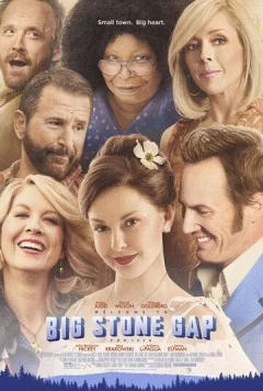 Биг Стон Гэп / Big Stone Gap (2014)