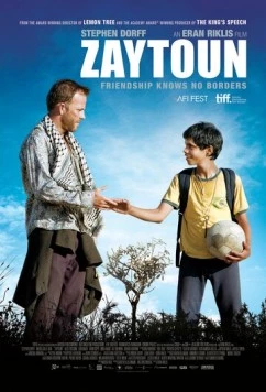 Зайтун / Zaytoun (2012)