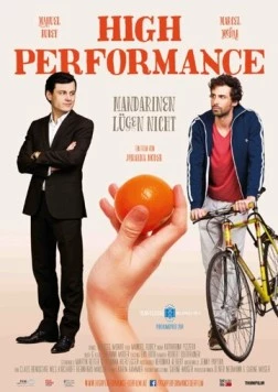 Высокая продуктивность / High Performance (2014)