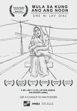 От предшествующего / Mula sa kung ano ang noon (2014)
