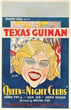 Королева ночных клубов / Queen of the Night Clubs (1929)