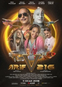 АРИФ 216 / Arif V 216 (2018)