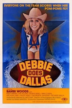 Дебби покоряет Даллас / Debbie Does Dallas (1978)