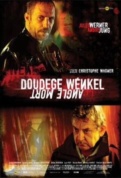 Мертвая зона / Doudege Wénkel (2012)