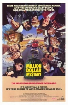 Тайна ценою в миллион долларов / Million Dollar Mystery (1987)