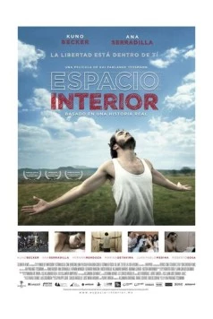 Внутреннее пространство / Espacio interior (2012)