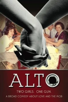 Альто / Alto (2015)