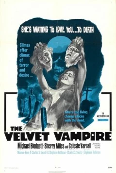 Бархатная вампирша / The Velvet Vampire (1971)