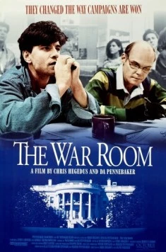 Военная комната / The War Room (1993)