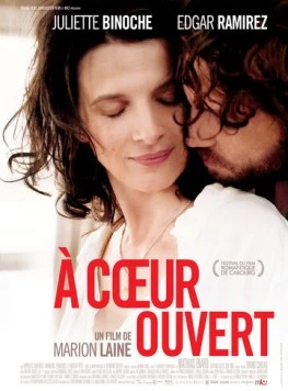 Обезьяна на плече / À coeur ouvert (2012)