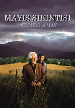 Майские облака / Mayis Sikintisi (1999)