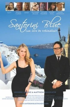 Санторини / Santorini Blue (2009)