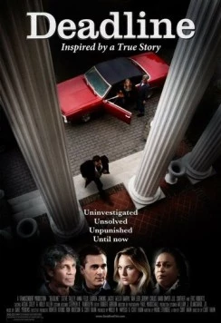 Крайний срок / Deadline (2012)