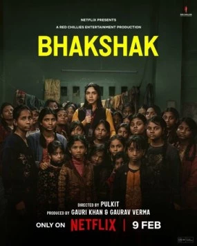 Равнодушие / Bhakshak (2024)