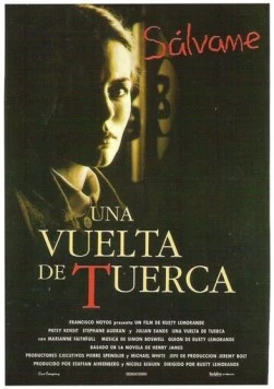 Поворот винта / The Turn of the Screw (1992)