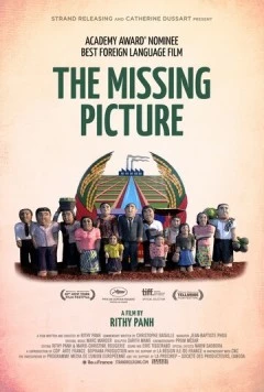 Исчезнувшее изображение / L'image manquante (2013)