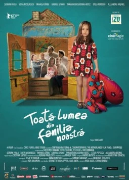 Все в нашей семье / Toata lumea din familia noastra (2012)