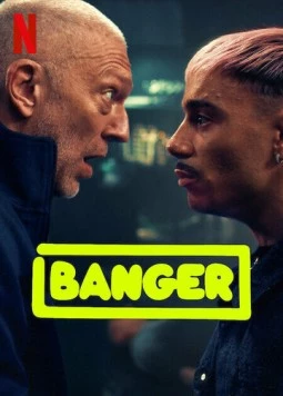 Все ради хита / Banger (2025)