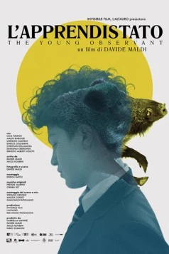 Мальчик с подносом / L'apprendistato (2019)
