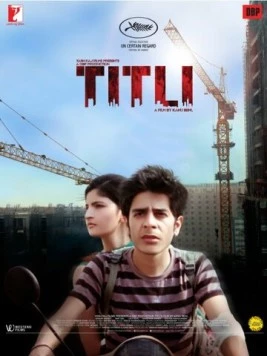 Титли / Titli (2014)