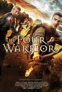 Четыре воина / The Four Warriors (2015)