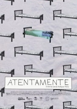 С уважением / Atentamente/Sincerely (2016)