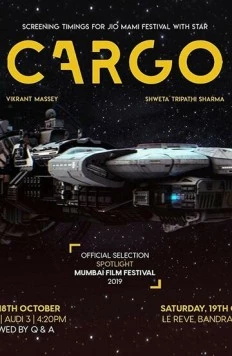 Груз / Cargo (2019)
