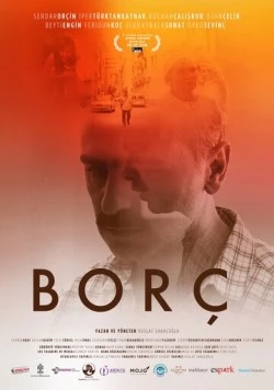 Долг / Borç (2018)