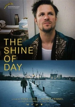 Сияние дней / Der Glanz des Tages (2012)