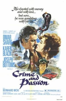 Преступление и страсть / Ace Up My Sleeve (1976)
