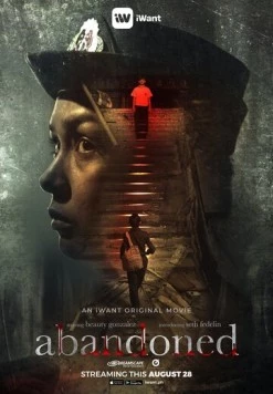 Заброшенный / Abandoned (2019)